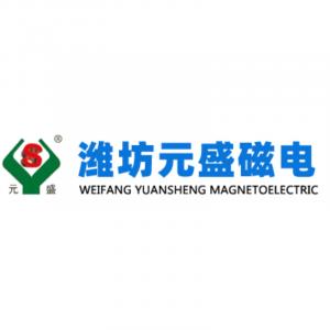 24864344-logo-for-weifang-yuansheng-magn-300x300.jpeg