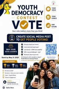 24869070-youth-democracy-contest-200x300.jpeg