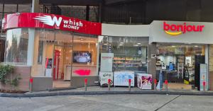 24886717-whish-money-medawar-branch-300x157.jpeg